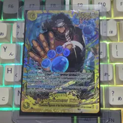 One Piece TCG Bartholomew Kuma OP12-119 Secret Rare Legacy of the Master English - Image 1