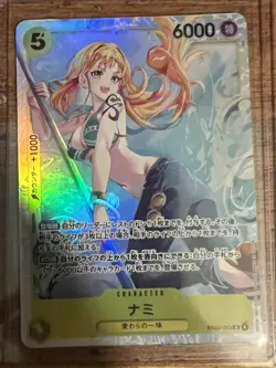 Nami EB03-053 SR Japanese ONE PIECE Card Heroines Edition - Image 1