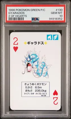 1996 POKEMON GREEN PLAYING CARDS 130 GYARADOS 2 OF HEARTS PSA 10 GEM MINT POKER - Image 1