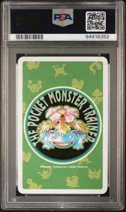 1996 POKEMON GREEN PLAYING CARDS 130 GYARADOS 2 OF HEARTS PSA 10 GEM MINT POKER - Image 2