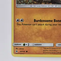 Cubone 57/13+ Holo Common General Mills Promo LP Pokemon - Image 4