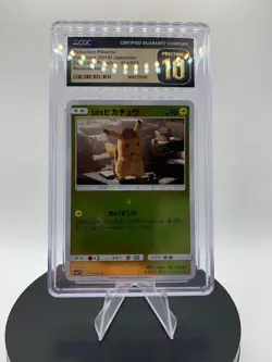 Detective Pikachu 014/024 Japanese Holo Pokemon Card CGC Pristine 10 - Image 1