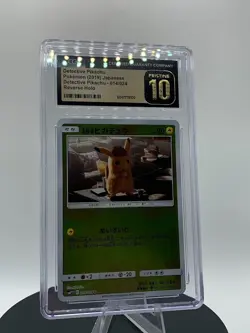 Detective Pikachu 014/024 Japanese Holo Pokemon Card CGC Pristine 10 - Image 3