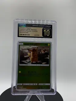 Detective Pikachu 014/024 Japanese Holo Pokemon Card CGC Pristine 10 - Image 5