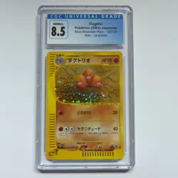 Pokemon 2001 Dugtrio 1st Edition #120/128 CGC 8.5 Base Expansion Pack Holo JPN - Image 1