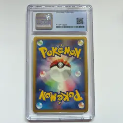 Pokemon 2001 Dugtrio 1st Edition #120/128 CGC 8.5 Base Expansion Pack Holo JPN - Image 2