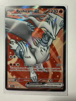 2025 Pokemon TCG SV White Flare - English Reshiram EX #158/086 Ultra Rare - Image 1