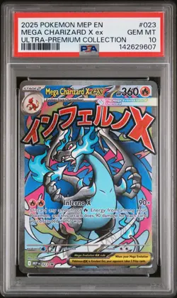 2025 POKEMON MEP EN-ME BLACK STAR PROMO #023 MEGA CHARIZARD X EX PSA 10 - Image 1