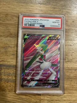 GRADED PSA 10 2022 Pokemon JPN.SWSH FA/Gallade V Dark Phantasma #081 - Image 1