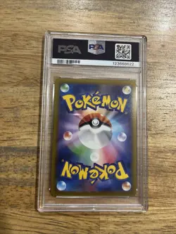 GRADED PSA 10 2022 Pokemon JPN.SWSH FA/Gallade V Dark Phantasma #081 - Image 2