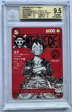 2025 Monkey D Luffy ST21-014 ONE PIECE Magazine Promo JP BGS 9.5 TRUE GEM MINT - Image 1