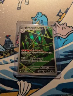 Pokemon Japanese Glory of Team Rocket SV10 Spidops AR 099/098 - NM - US Seller - Image 1
