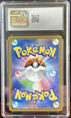 TR Spidops 099/098 JPN CGC NEAR MINT 8 Pokemon 2025 Art Rare Glory Of The Rocket - Image 2
