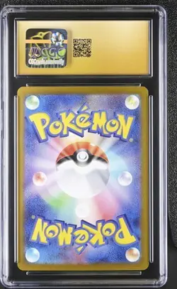 CGC 10 Pristine Team Rocket's Houndoom AR 100/098 Pokemon Glory of Rocket Gang - Image 2