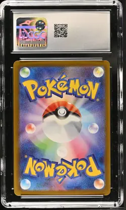 CGC 10 Team Rocket's Spidops 099/098 AR Art Rare Glory of the Rocket Gang sv10 - Image 2