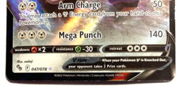 Pokemon Melmetal V + FREE extra Rare card! - Image 3