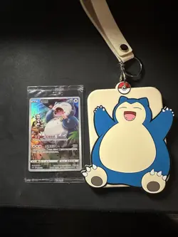 Pokemon S-Chinese (Gengar Card Frame Case Gift Box) Snorlax CSUC Holo - Image 1