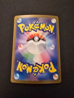 Charizard ex - 349/190 SV4a Shiny Treasure ex SAR Pokemon - NM/MINT - Image 2