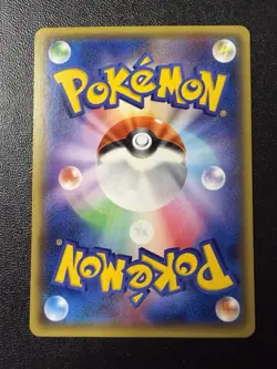 Pokemon Card - Charmander Holo 003/032 - Japanese Pokekyun Collection Cp3 - Image 4