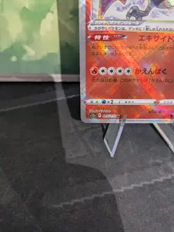 RARE Radiant Charizard 015/172 S12a VSTAR Universe Japanese Pokemon Card M/NM 3 - Image 3