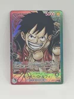 OP01-003 Monkey D. Luffy Alt Art Leader Romance Dawn One Piece TCG - Japanese - Image 1