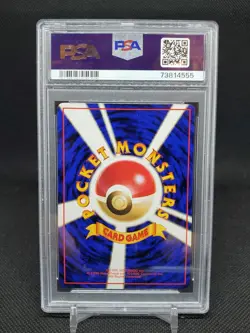 1998 Parasect #47 Japanese Vending Series 1 PSA 10 GEM MT Pokemon TCG - Image 2