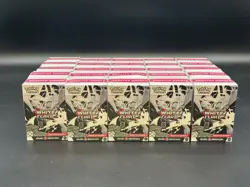 Auction #1 Lot of (25) Pokemon TCG SV White Flare Booster Bundle Boxes Sealed - Image 1