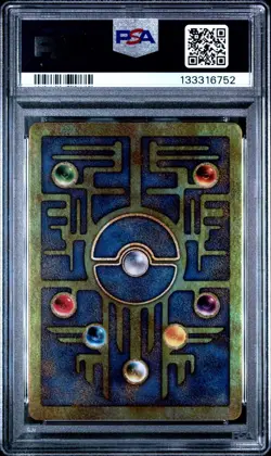 ANCIENT MEW 2000 POKEMON GAME PROMO POKEMON 2000 MOVIE PSA 9 MINT - Image 2