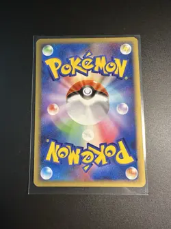 2008 Grimer 039/096 1st Ed pt1 Galactic's Conquest Japanese Pokemon Card LP - Image 2