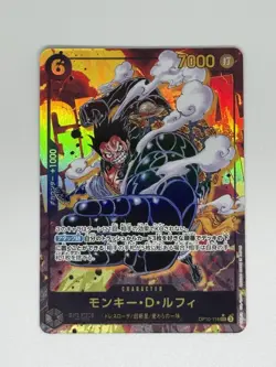 Bandai One Piece Card Game Monkey D. Luffy OP10-118 SEC Holo Character Card - Image 1
