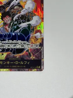 Bandai One Piece Card Game Monkey D. Luffy OP10-118 SEC Holo Character Card - Image 5