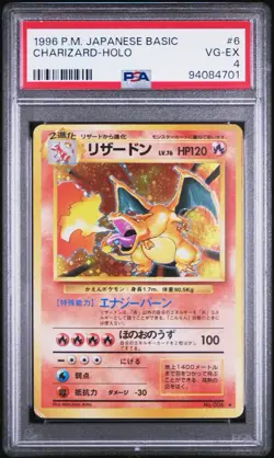 Pokemon Charizard Base Set Japanese Holo Rare #006 PSA 4 - Image 1