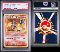 Pokemon Charizard Base Set Japanese Holo Rare #006 PSA 4 - Image 3