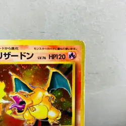 (MP) Charizard Base Set No.006 Holo Rare Old Back 1996 Japanese Pokemon Card - Image 4