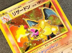 Charizard holo 1996 Base set No. 006 [MP-LP] Japanese Pokemon Card e92 - Image 4