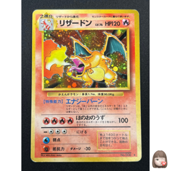 [MP] Charizard Pokemon Card Japanese No.006 Base Set 1996 Vintage Holo 15N8 - Image 1