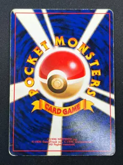 [MP] Charizard Pokemon Card Japanese No.006 Base Set 1996 Vintage Holo 15N8 - Image 3
