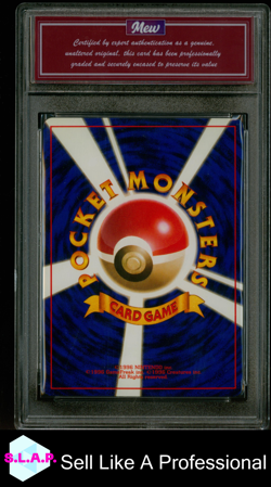 CHARIZARD POKEMON 006 1996 BASE SET JAPANESE HOLO - Image 2