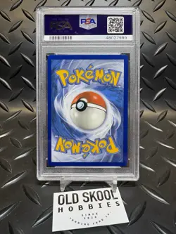 Pokemon TCG Hidden Fates ~ Noibat #SV43 Shiny Holo Rare ~ PSA 10 GEM MINT - Image 2