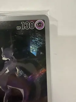 Mewtwo SVP 052 Pokemon Scarlet & Violet 151 UPC Promo Card Sealed - Image 4