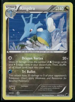 2013 POKEMON KINGDRA 84/116 PLASMA FREEZE- RARE - HOLO- NM/M - Image 1