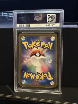 PSA 10 GEM MINT 2021 POKEMON JPN:SWSH CHARIZARD HOLO 017/184 VMAX CLIMAX - Image 2