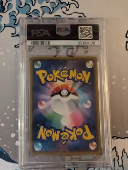 Pikachu Pretend Comedian PSA 10 - 2019 Pokemon Center Osaka DX Opening 407/SM-P - Image 2