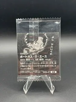 Portgas D. Ace SW4-27 GR One Piece Wafer Sticker Japanese - Image 2