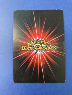 One Piece Miracle Battle Carddass Monkey D. Luffy Promo OP-21 F/S - Image 4