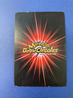 One Piece Miracle Battle Carddass Monkey D. Luffy Promo OP-21 F/S - Image 5