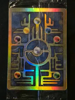 Ancient Mew Pokemon Factory Sealed The Movie 2000 Promo, excellent condition - Image 1