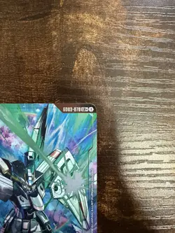 Gundam Card Game Freedom Gundam GD03-070 LR+ Alternate Art - Image 5