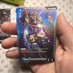 Gundam RX-78-2 Unit Card ST01-001 Amuro Ray Earth Federation Gundam Card Game - Image 1