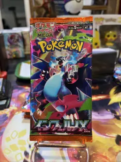 1 Japanese Pokemon Mega Inferno X Booster Pack - Image 1